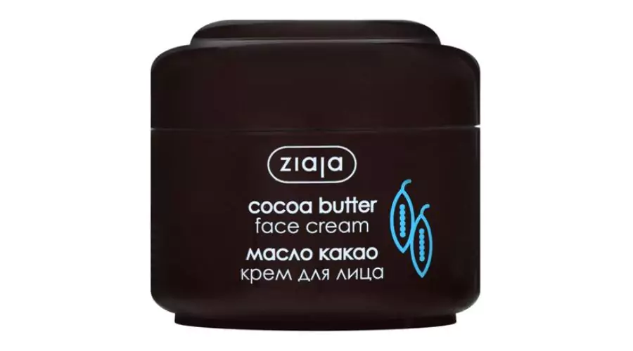 Ziaga Face Cream, Cocoa Butter