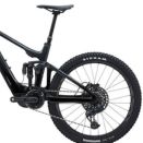 Giant Trance X Advanced E+ Elite 1 2023 - Electric Mountain Bike