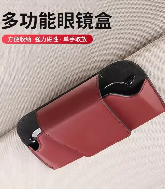 Car Glasses Case