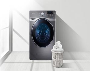 Best Samsung washing machines with smart features