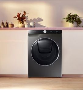 Why Samsung Washing Machines are excellent home appliances
