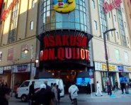 1-2026-02-02t111810293-69803aaf87429